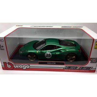 15676101 Bburago 1:18 Ferrari 488 GTB "The Green Jewel" Limited Edition